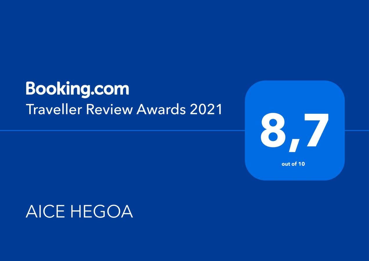 Апартаменты Aice Hegoa Avec Parking Inclus Сен-Жан-де-Люз Экстерьер фото